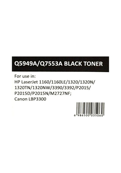 Hp 53a Siyah Newmark Uyumlu Toner Çipli Q7553a