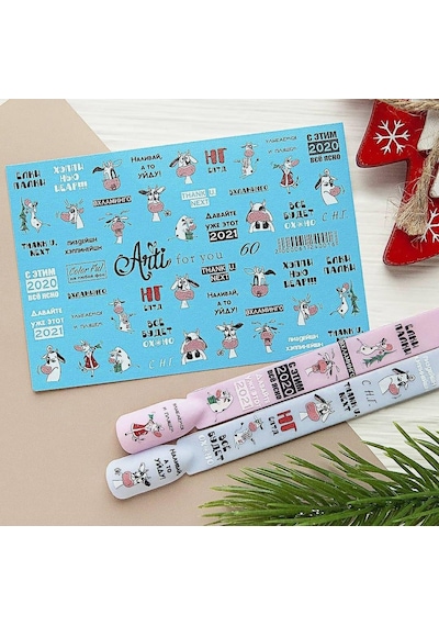 Stiker Arti 60 Yılbaşı Beyaz