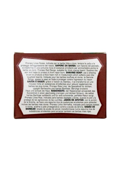 Sandal Ağacı Ve Shea Özlü Tıraş Sabunu 150ml Diğer