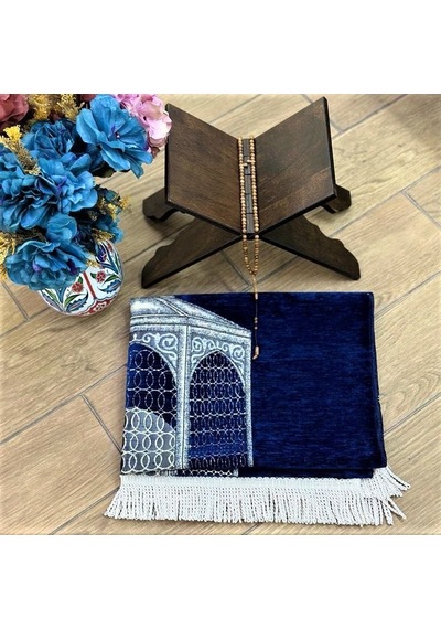Makam-ı İbrahim Lüks Şönil Seccade Lacivert 70x126 Cm-240 Gr Çok Renkli