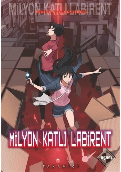 Milyon Katlı Labirent 2 & Aşağı / Takamiçi