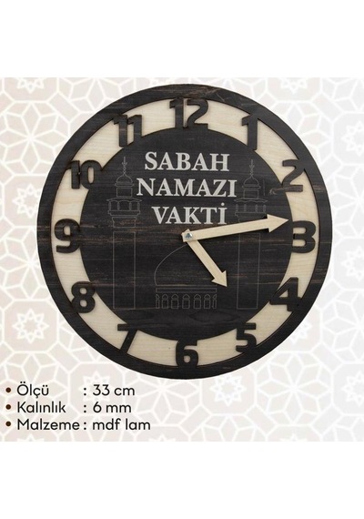 Sabah Namazı Duruş Vaktini Gösteren Manuel Saat 33x33 Cm Ahşap