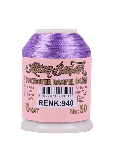 Hubrendy Tedarik Altınbaşak Oya Ve Dantel İpi 20 Gr - Royaleks - No: 940