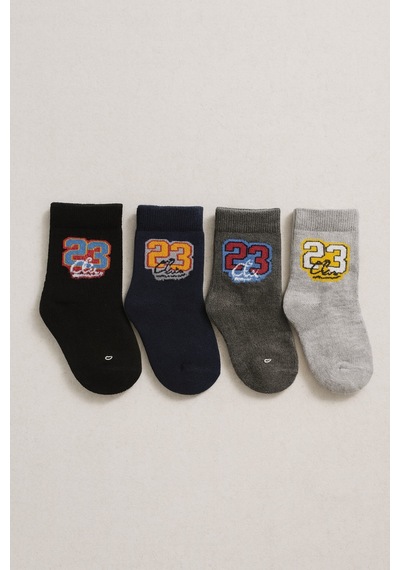 Esila Kids Çocuk Çorap 23 Desenli 5-12 Yaş Çok Renkli
