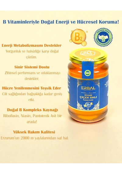 Erbal Organik Polifloralı Çiçek Balı