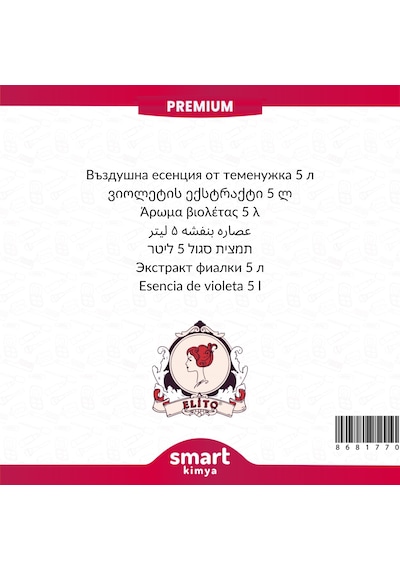 Premium Menekşe Esansı 5 Litre