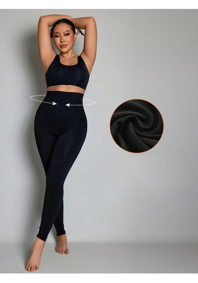 Cocomis Model Sıkılaştıcı Ve Toparlayıcı Korse Tayt Siyah Renk SiYAH