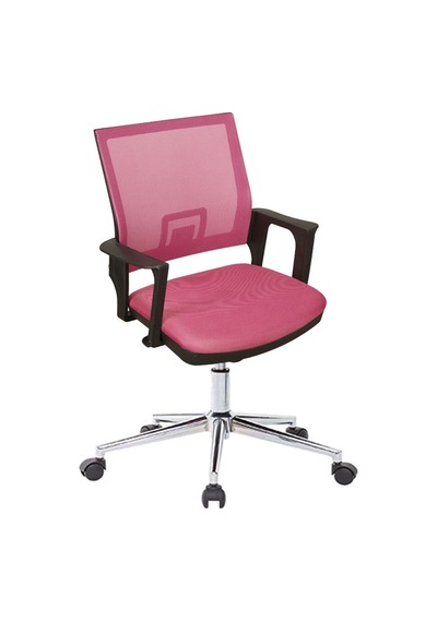 Uzayofismobilyaları Uzay Ofis Ada Çalışma Koltuğu - Pembe Uzayofismobilyaları Uzay Ofis Ada Çalışma Koltuğu - Pembe