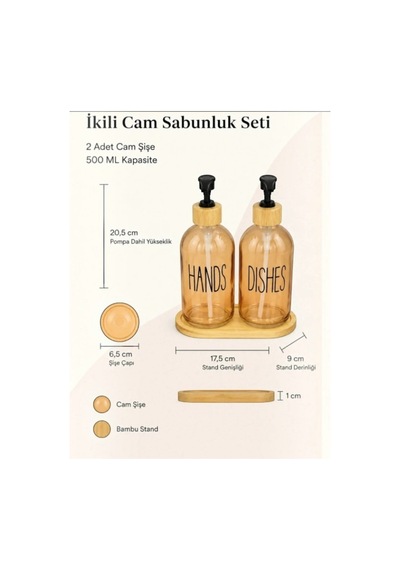 Bambu Stantlı Antrasit 2'li Cam Sıvı Sabunluk Seti 350ml Bej Bej