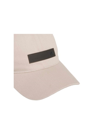 Adidas Mh Cap Günlük Şapka Jz2122 Krem