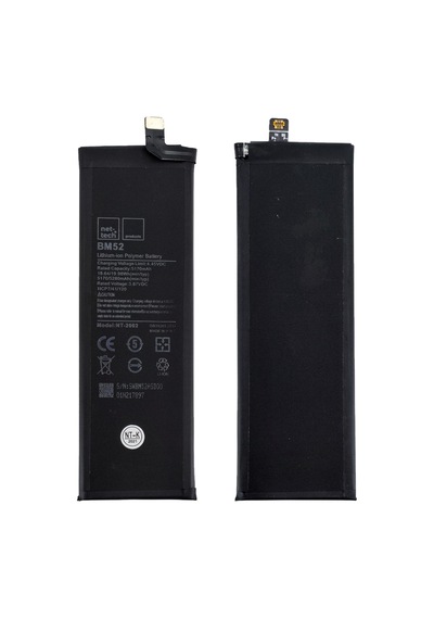 Teknonet Xiaomi Redmi Note 10 Uyumlu 5170 Mah Batarya