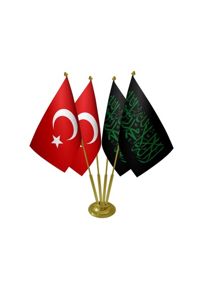 Masa Üstü Siyah Kelimei Tevhid Sancağı Türk Bayrağı Dörtlü Pirinç