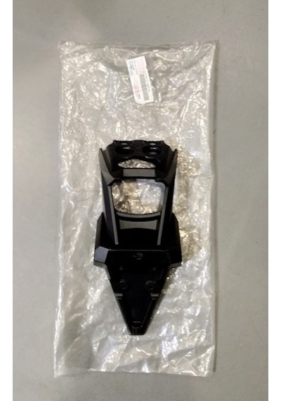 Yamaha Wr125R / X Or.  Arka Plakalık / Çamurluk 22B-F1685-00