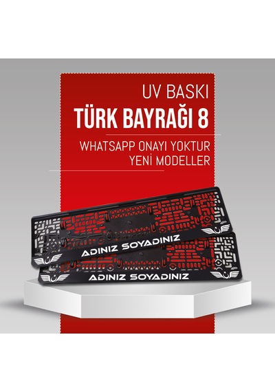 Türk Bayrağı 8 Plakalık, 2 Adet Premium Uv Baskı, Plakalıkhane