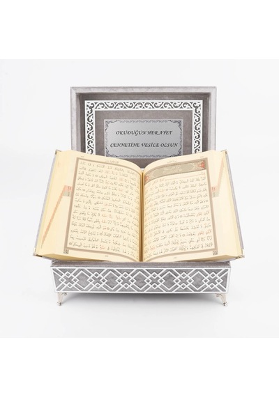 Raşel Kutulu Pleksi Desen Kuran-ı Kerim Orta Boy, Gri