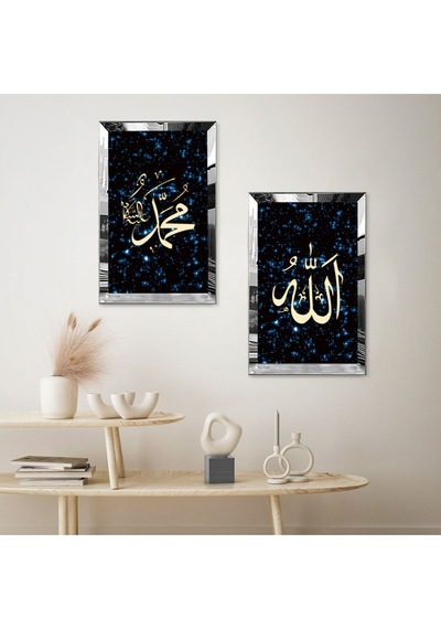 Gümüş Aynalı Pleksi Çerçeveli Muhammet Ve Allah Lafzı Dini İkili Mdf Tablo Seti