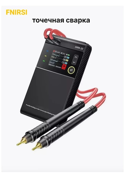 Fnirsi Swm-10 Nokta Kaynak Makinesi 339281236