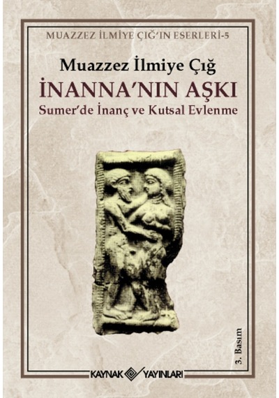 Inanna'Nın Aşkı 450254922