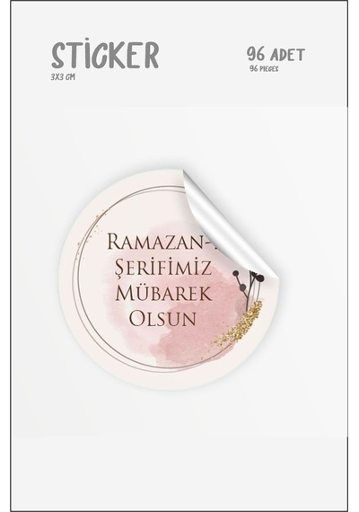 Cici Süsler Organizasyon Ramazan Ayı Dini Temalı Figür Etiket 43