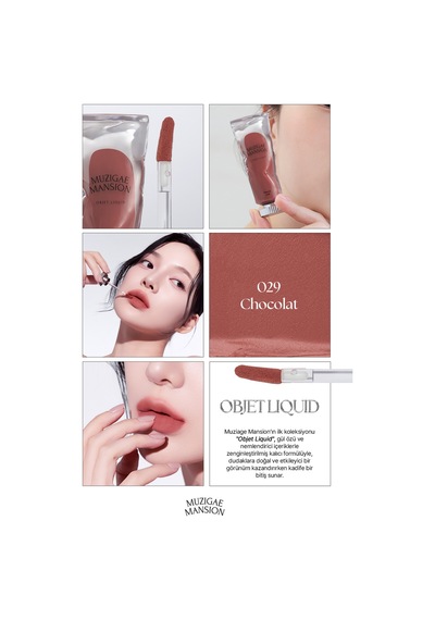Muzigae Mansion Objet Liquid 029 Chocolat