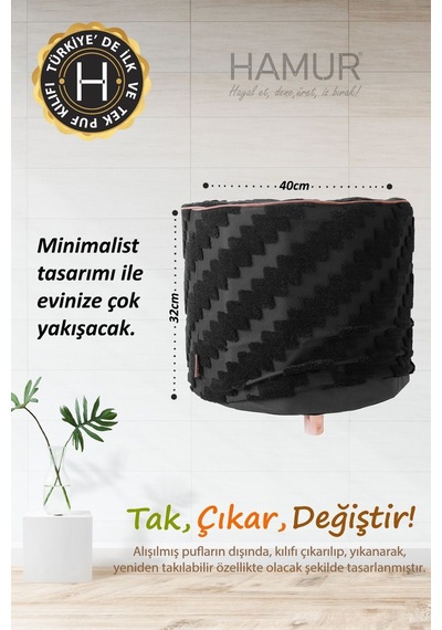 Yıkanabilir Puf Tabure Kılıfı Tak-Çıkar-Değiştir-Yenile Orta Sehpa Kılıfı By Zigzag Siyah