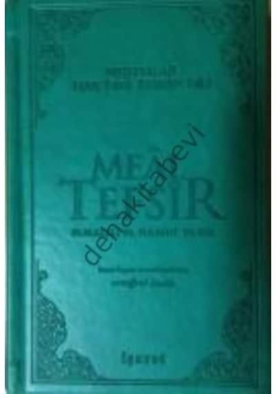 Meal Tefsir -Muhtasar Hak Dini Kur'an Dili Küçük Boy  - Elmalılı Muhammed Hamdi Yazır  - İşaret Yayınları