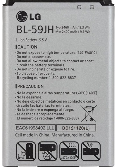 LG Uyumlu Optimus L7 II P710 (Bl-59jh) Batarya Pil 2460 mAh