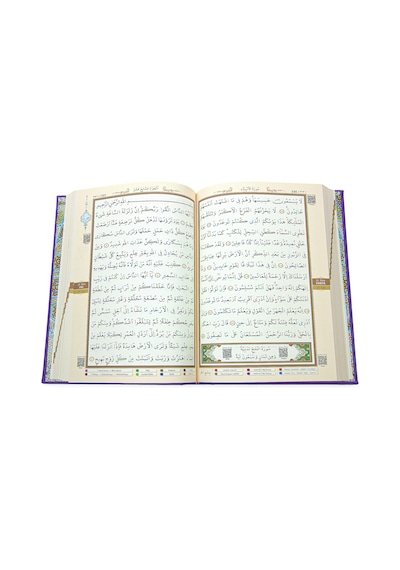 Tecvidli Kuranı Kerim - Termo Deri - Orta Boy - Mor Renkli - Ayfa Yayınevi - Bilgisayar Hatlı