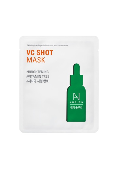 Ample:n Vc Shot Mask