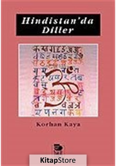 Hindistan'da Diller  - Korhan Kaya  - İmge Kitabevi
