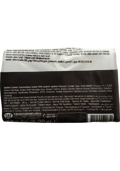 Dex Kırmızı Gül Özlü Güzellik Sabunu 90 G