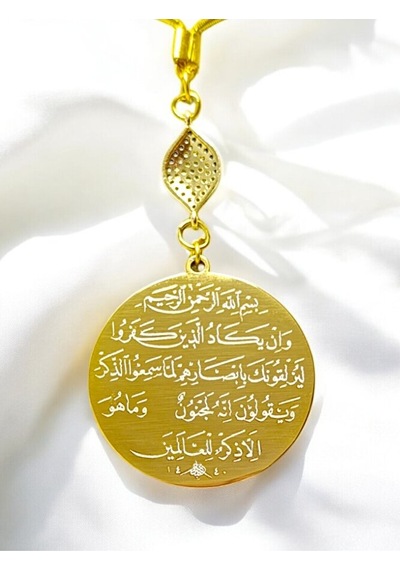 Zirkon Taşlı Nazar Detaylı Gold Çelik Çift Taraflı Ayetel Kürsi/