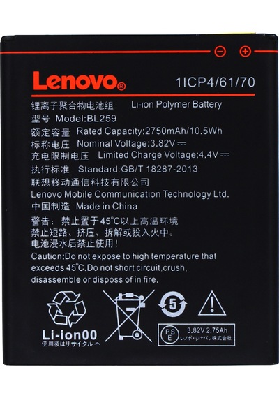 Lenovo K5 Plus Batarya Pil A6020A46