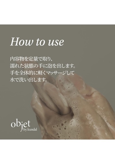 Peeling Etkili Nemlendirici Sıvı Sabun Exfoliating & Waterfull Hand Wash Vanilla Wave Diğer