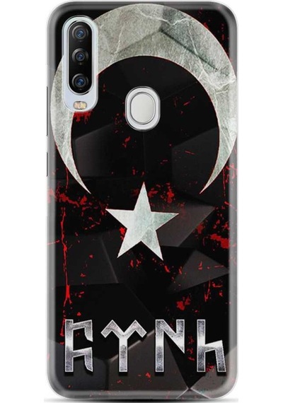 General Mobile Gm 20 Pro Kilif Desenli Silikon Göktürk 473397778