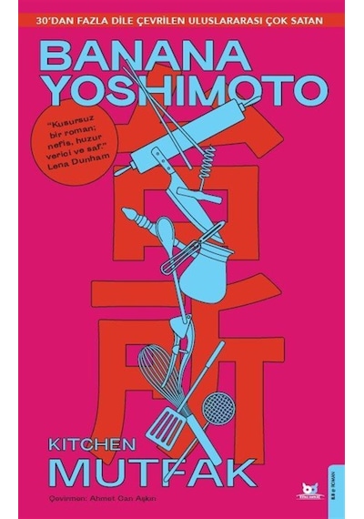 Mutfak / Banana Yoshimoto