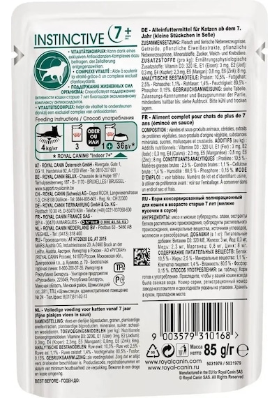 Royal Canın Instinctive 7+ Yaşlı Kediler İçin Yaş Kedi Maması, 12x85 G Soslu 140832684