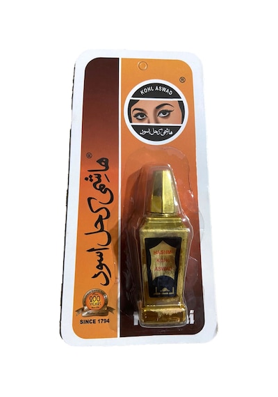 Hashmi Since 1794 Arap Göz Toz Sürme Siyah