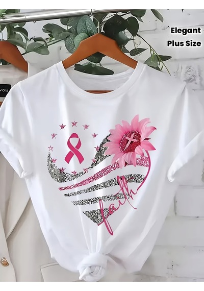 Uyguntarz Unisex Kalpli Kurdele Baskılı Tasarım Tshirt Beyaz