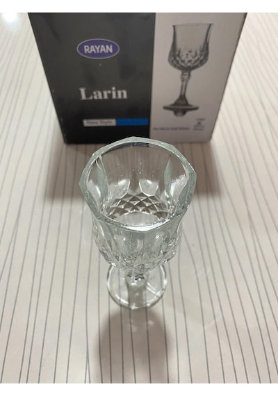 Rayan Larin Kahve Yanı Bardak