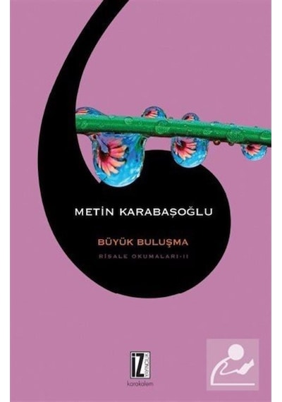 Risale Okumaları 2 / Büyük Buluşma / Metin Karabaşoğlu 9786053262176