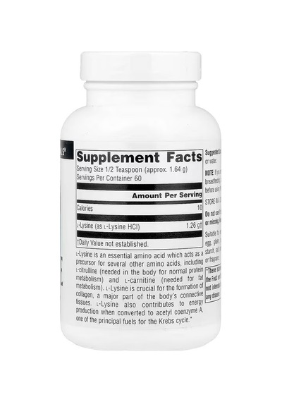L-lysine 3.53 Oz. 100 G Powder