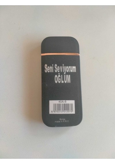 Çakmak İsim Yazılı Ve Mdf Tasarım Kutulu No:59 Siyah