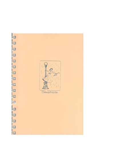 Özkan Deep Note 17x24 Sp.kareli Defter 100yap.pastel Turuncu