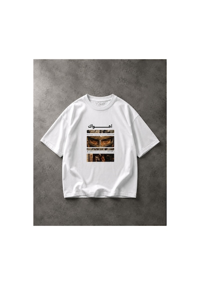 Yolo Street Arapça Yazılı Şövalye Gözleri Baskılı Oversize Beyaz Tişört Vintage Gothic Streetwear Beyaz Yolo Street Arapça Yazılı Şövalye Gözleri Baskılı Oversize Beyaz Tişört Vintage Gothic Streetwear Beyaz