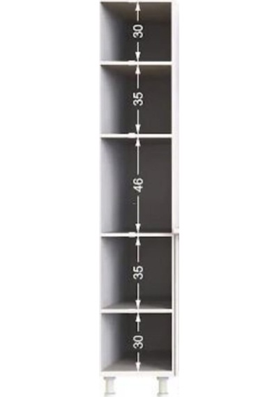 Aruz Çok Amaçlı Dolap Beyaz 40 Cm