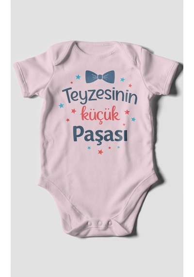 Morivokids Teyzesinin Küçük Paşası Kısa Kollu Bebek Body Bebe Pembe