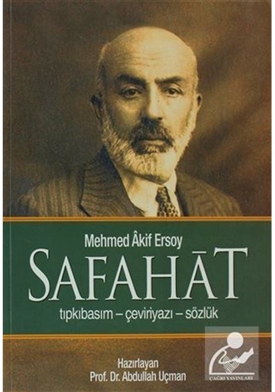 Safahat (karton Kapak) / Mehmet Akif Ersoy