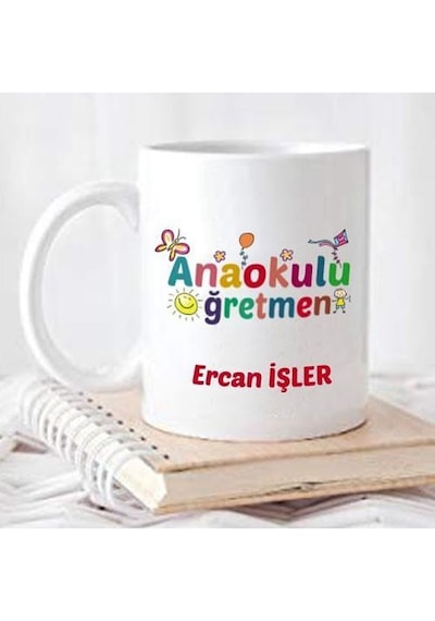 Anasınıfı Öğretmeni İsme Özel Kupa Bardak 07 Beyaz