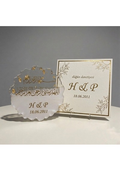 Düğün Hediyelik Nikah Şekeri